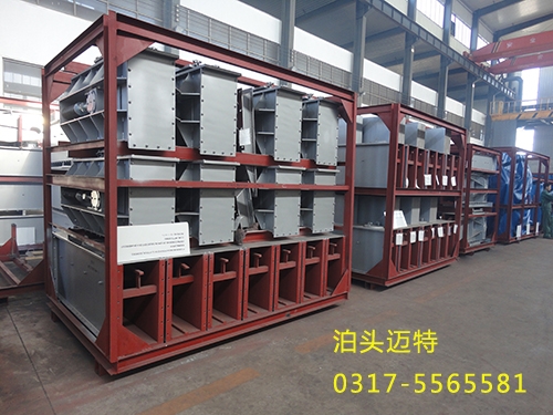  FU Chain conveyor